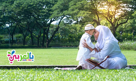 موضوع تعبير عن فضل الام وواجبنا نحوها موضوع تعبير عن فضل الام وواجبنا نحوها